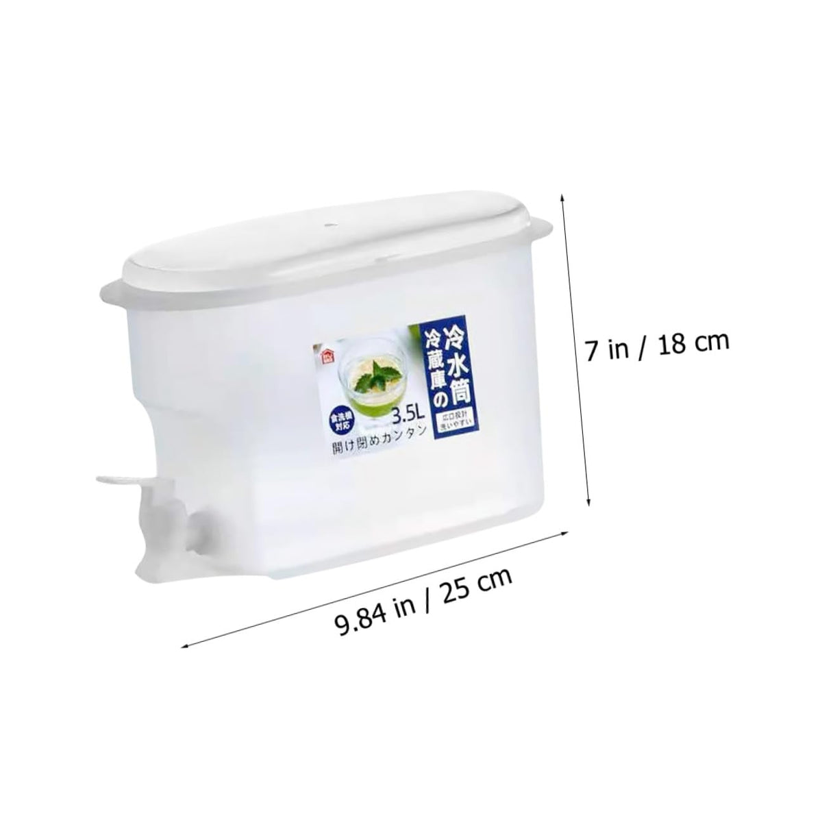 Fridge Water Jug 3.5l PP Drink Dispenser with Faucet J162650