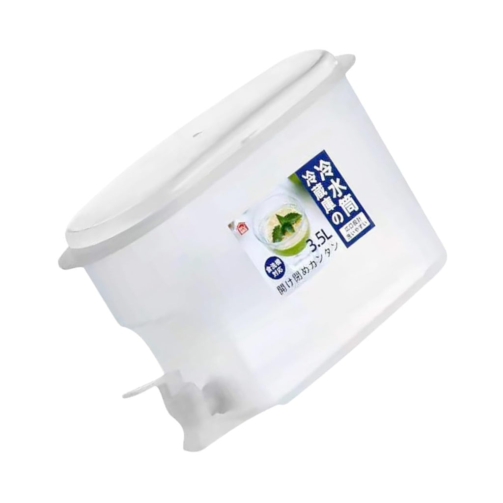 Fridge Water Jug 3.5l PP Drink Dispenser with Faucet J162650