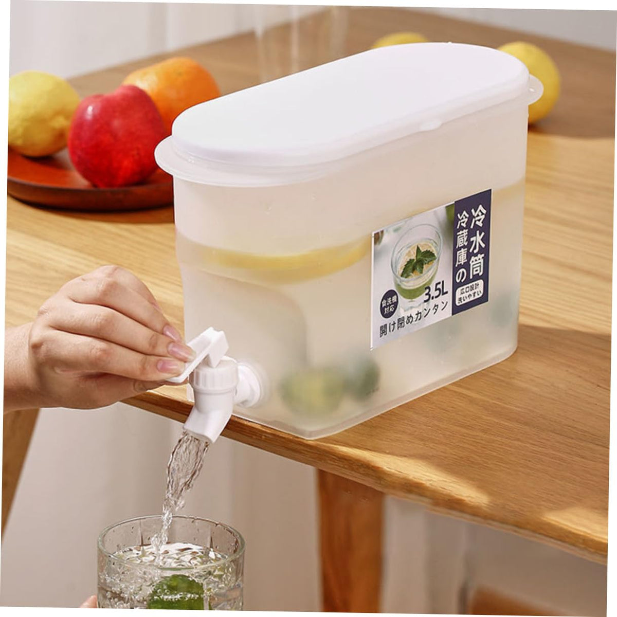 Fridge Water Jug 3.5l PP Drink Dispenser with Faucet J162650
