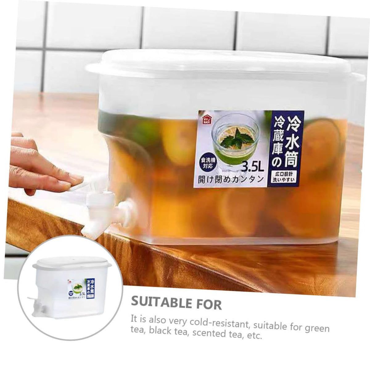 Fridge Water Jug 3.5l PP Drink Dispenser with Faucet J162650
