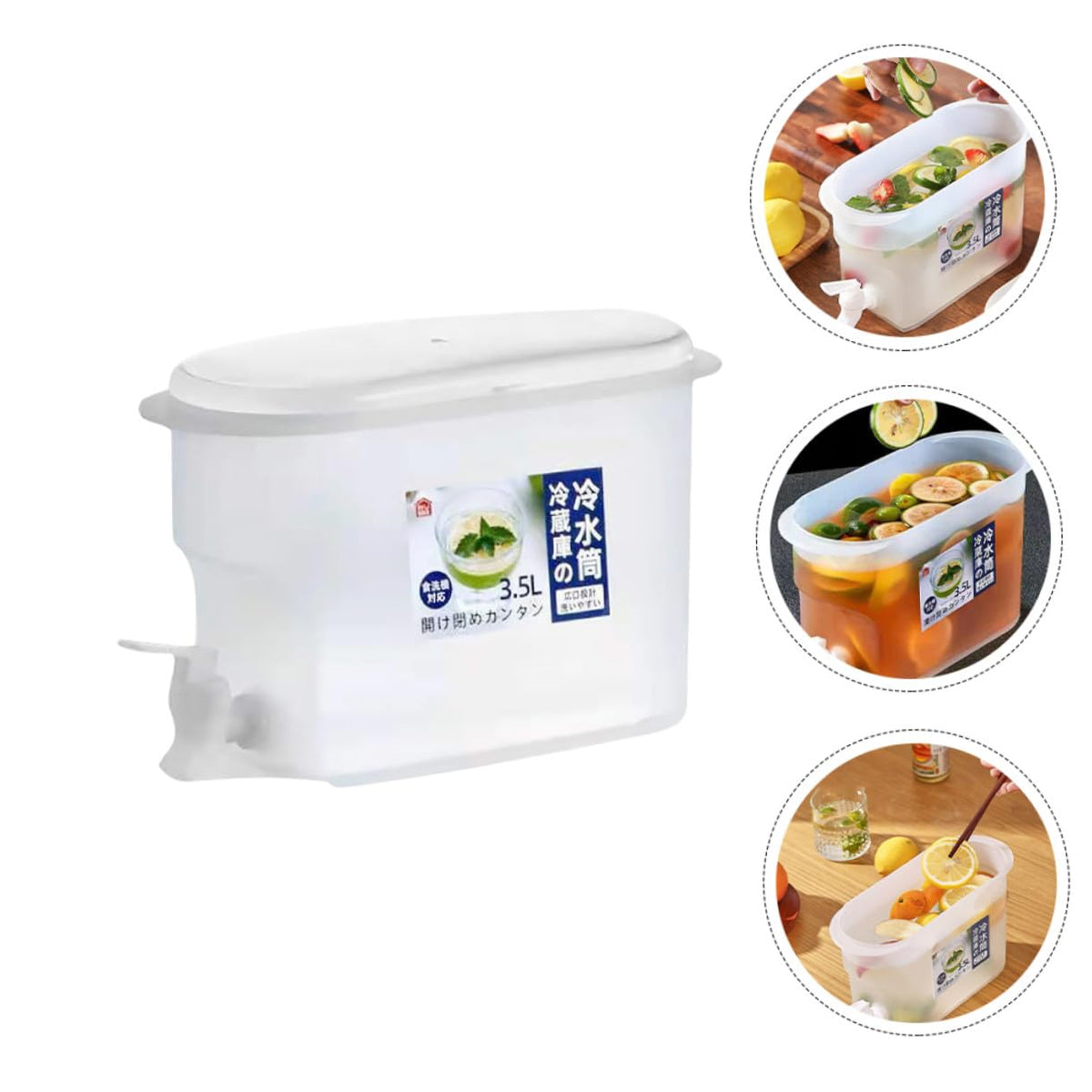 Fridge Water Jug 3.5l PP Drink Dispenser with Faucet J162650