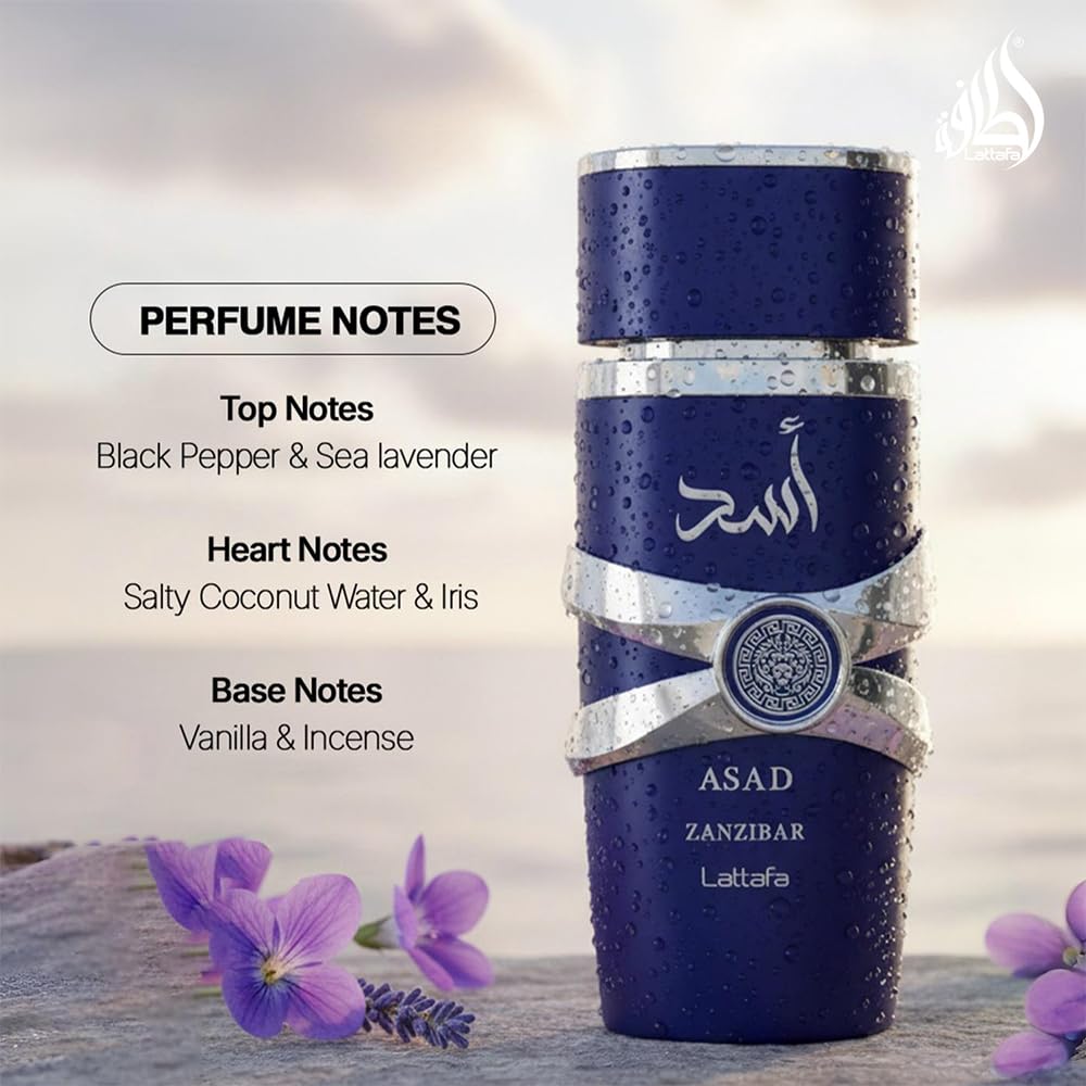 Fresh Spicy Vanilla Coconut Eau de Parfum 3.40 Ounce / 100 ml R688