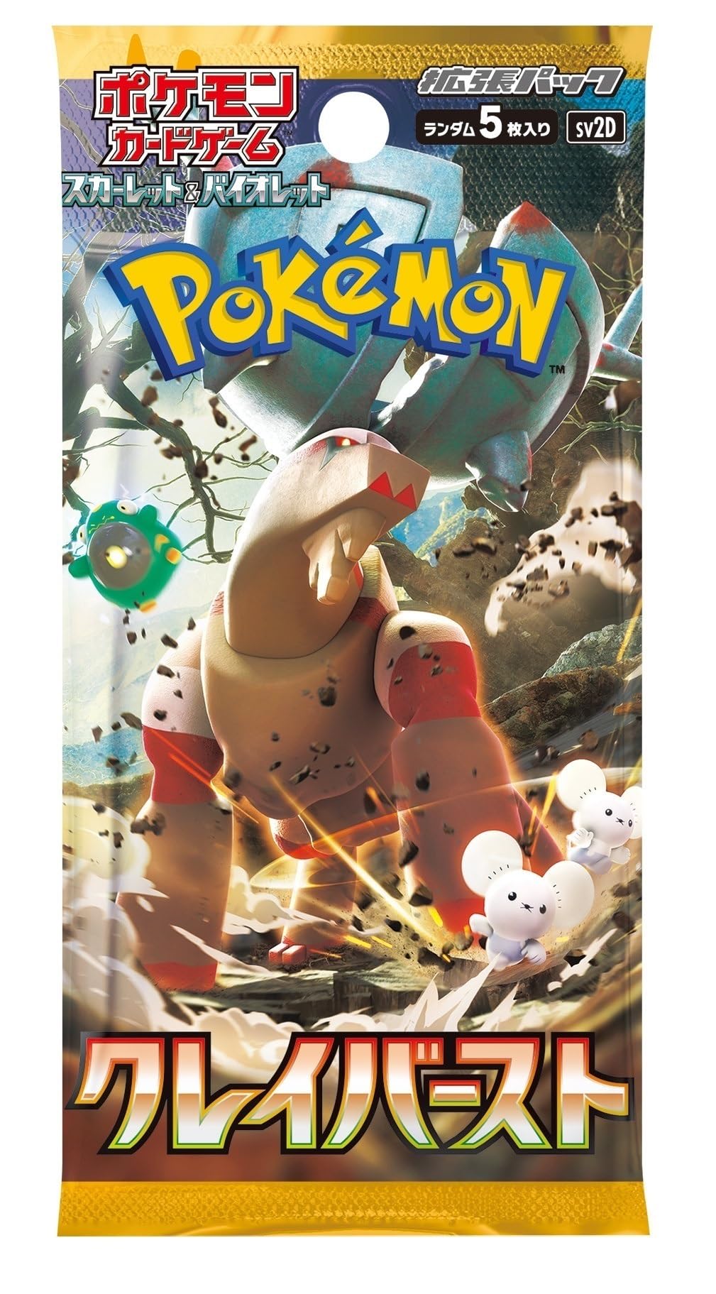 Pokemon Card Game Booster Box 30 Packs Japanese J699