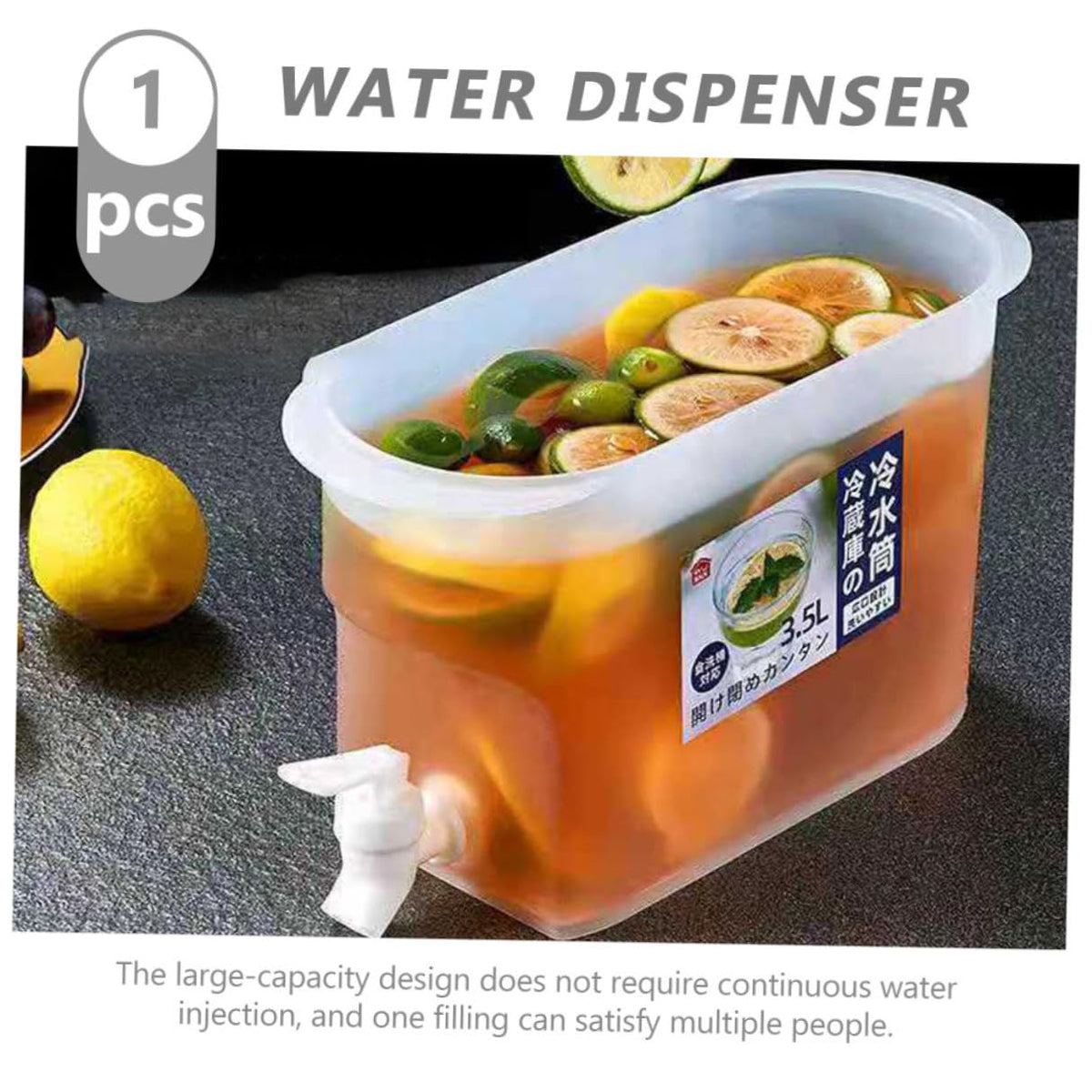 Fridge Water Jug 3.5l PP Drink Dispenser with Faucet J162650