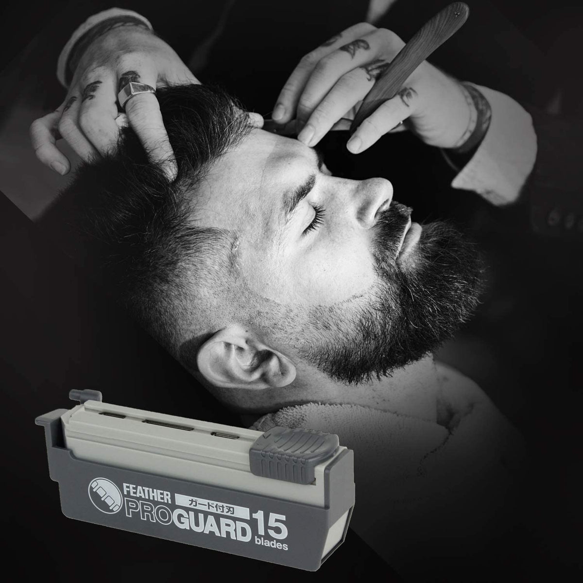 Single Straight Edge Razor Blades with Guard, 5 Pack of 15 Z8870