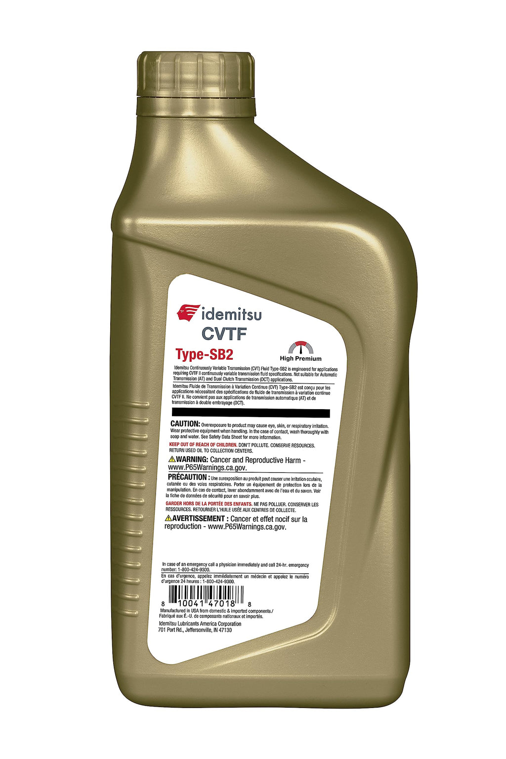 CVT Transmission Fluid 1 Qt 6 Pack S8466