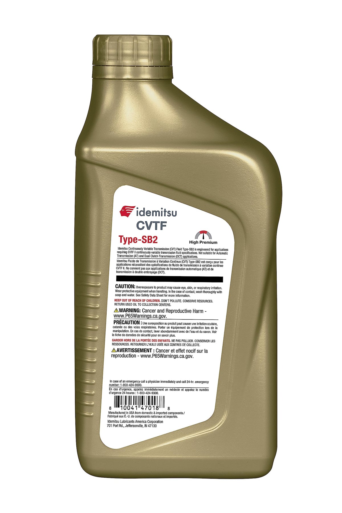 CVT Transmission Fluid 1 Qt 6 Pack S8466