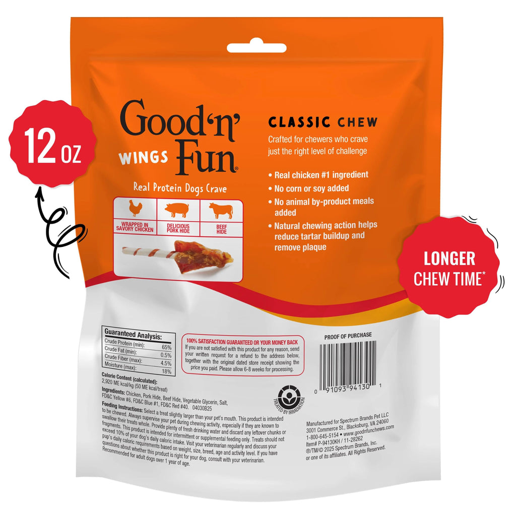 Dog Treat 12 oz E164165